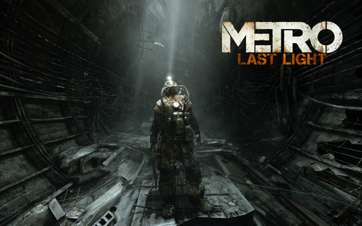 Metro: Last Light - По поводу "оказуаливания" франшизы Metro