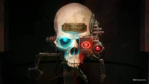 Обо всем - Во славу Омниссии! Обзор игры Warhammer 40000: Mechanicus Обо всем - Во славу Омниссии! Обзор игры Warhammer 40000: Mechanicus
